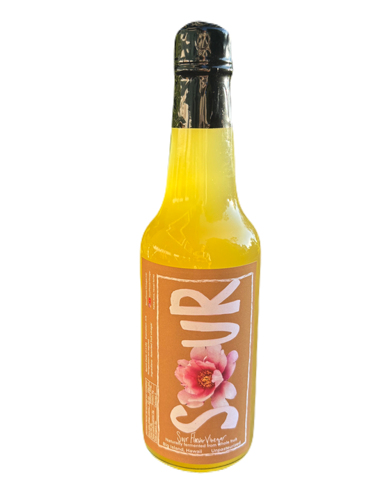 Vanilla Barrel Aged Rambutan