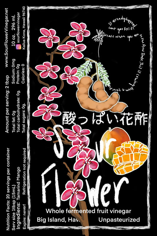Mango Tamarind Vinegar