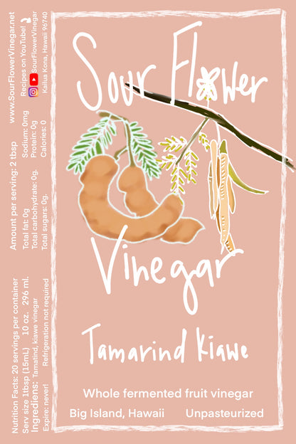 Tamarind Kiawe Vinegar